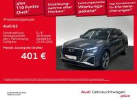 Gebraucht Audi Q2 S-Line 150 PS (110 kW) 2025 6y daytonagrau perleffekt SUV