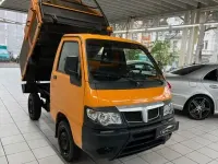 Gebraucht Piaggio Porter 2018 Orange