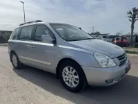 Brugt Kia Carnival EX 185 HK (136 kW) 2007 Grå MPV