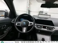 Gebraucht BMW 320e 204 PS (150 kW) 2022 Grau Limousine