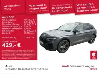 Gebraucht Audi SQ5 Ambiente 341 PS (250 kW) 2023 Daytonagrau perleffekt SUV