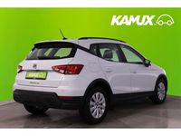 Gebraucht Seat Arona Style 116 PS (85 kW) 2025 Weiß SUV