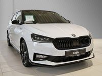 Neu Skoda Fabia 177 PS (130 kW) 2026 Moonweiss metallic Kleinwagen