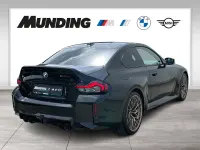 Nowe BMW M2 Performance 530 KM (389 kW) 2026 Czarny Coupe