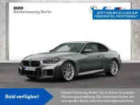 Gebraucht BMW M2 Performance 480 PS (353 kW) 2025 Grau Coupé
