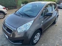 Gebraucht Kia Venga Attract 90 PS (66 kW) 2012 Braun Kleinwagen