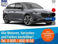 Neu Skoda Scala Essence 116 PS (85 kW) 2025 Wählbar Kleinwagen
