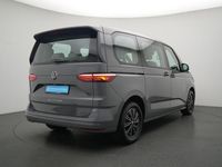 Gebraucht VW Multivan Basis 150 PS (110 kW) 2025 Pure grey Van