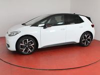 Neu VW ID.3 Pure 125 kW (170 PS) 2026 Weiß Kleinwagen
