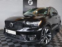Gebraucht Volvo XC40 Plus 250 PS (183 kW) 2023 Schwarz SUV
