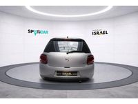 Gebraucht DS Automobiles DS3 82 PS (60 kW) 2016 Gris aluminium (metallic) Kleinwagen