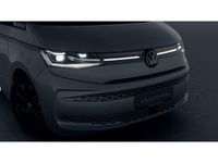 Gebraucht VW Multivan Life 150 PS (110 kW) 2025 Silber Van