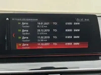 Gebraucht BMW 630 265 PS (194 kW) 2018 Coupé