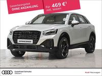 Neu Audi Q2 S-Line 150 PS (110 kW) 2025 Tausilber metallic SUV