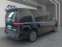 Gebraucht VW Multivan Style 177 PS (130 kW) 2025 Schwarz Van