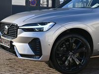 Gebraucht Volvo XC60 Plus 197 PS (144 kW) 2022 Beige SUV