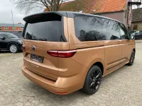 Neu VW Multivan Edition 150 PS (110 kW) 2025 Braun Van / Kleinbus