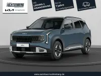 Neu Kia Seltos Vision 179 PS (131 kW) 2026 Beige SUV