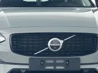 Second-hand Volvo V90 Plus 253 CP (186 kW) 2025 Gri Break