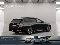 Gebraucht BMW 540 Comfort Edition 286 PS (210 kW) 2025 Schwarz Kombi
