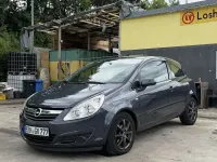 Gebraucht Opel Corsa Catch Me 80 PS (58 kW) 2007 Kleinwagen