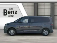 Neu VW Multivan 150 PS (110 kW) 2026 Grau Van / Kleinbus