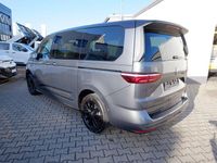 Gebraucht VW Multivan Edition 150 PS (110 kW) 2025 Grau Van