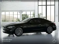 Gebraucht Mercedes CLE220 AMG 197 PS (144 kW) 2025 Grau Coupé