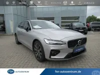 Gebraucht Volvo V60 Plus 197 PS (144 kW) 2025 Silver dawn Kombi