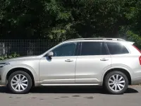 Gebraucht Volvo XC90 224 PS (164 kW) 2016 Gold SUV