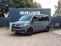 Gebraucht VW California Edition 199 PS (146 kW) 2021 Pure grey Van
