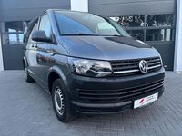 Gebraucht VW Transporter 102 PS (75 kW) 2017 Grau Van