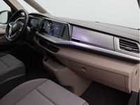 Gebraucht VW Multivan Life 150 PS (110 kW) 2025 Blau Van