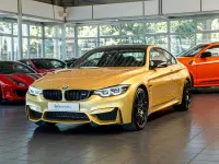 Gebraucht BMW M4 Competition Edition 450 PS (330 kW) 2018 Gelb Coupé