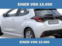 Neu Mazda 2 Exclusive-Line 116 PS (85 kW) 2026 Kleinwagen