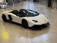 Gebraucht Lamborghini Aventador 721 PS (530 kW) 2015 Weiß Cabrio