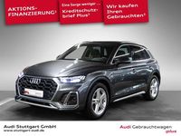 Gebraucht Audi Q5 S-Line 367 PS (269 kW) 2023 Daytonagrau perleffekt SUV