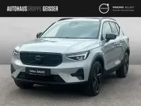 Gebraucht Volvo XC40 Plus 163 PS (119 kW) 2025 Vapour grey SUV