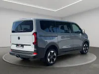 Neu VW T7 PanAmericana 150 PS (110 kW) 2026 Stone grey Van