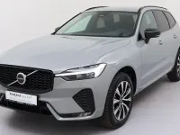Gebraucht Volvo XC60 Plus 250 PS (183 kW) 2024 Vapour grey SUV