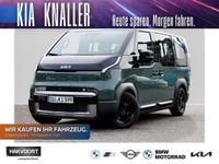 Neu Kia PV5 119 kW (163 PS) 2026 Cityscape grün Van / Kleinbus