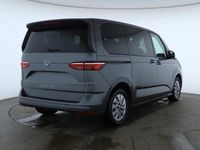 Gebraucht VW Multivan Life 150 PS (110 kW) 2025 Grau Van