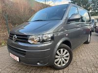 Gebraucht VW Multivan Comfortline 140 PS (102 kW) 2011 Grau Van