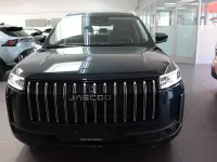 Neu Jaecoo 5 224 PS (164 kW) 2026 Blau SUV