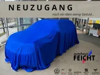 Neu VW Tiguan R-line 204 PS (150 kW) 2026 Weiß SUV