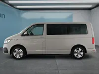 Gebraucht VW Multivan 204 PS (150 kW) 2021 Grau Van / Kleinbus