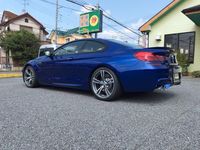 Gebraucht BMW M6 560 PS (411 kW) 2019 Blau Coupé