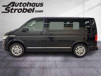 Gebraucht VW Multivan Generation Six 204 PS (150 kW) 2021 Deep black perleffekt Van