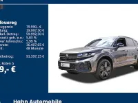 Gebraucht VW Touareg R-line 286 PS (210 kW) 2025 Grau SUV