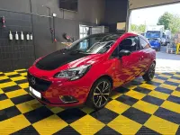 Gebraucht Opel Corsa Edition 116 PS (85 kW) 2015 Rot Kleinwagen